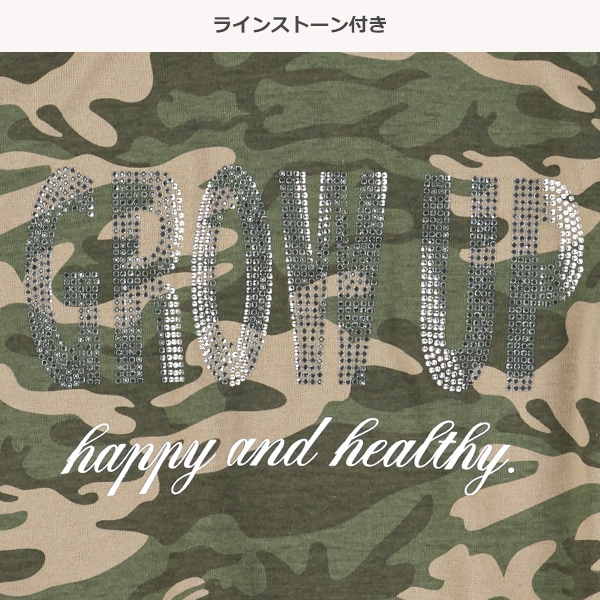 ロゴラインストーン裾ギャザー半袖Tシャツ