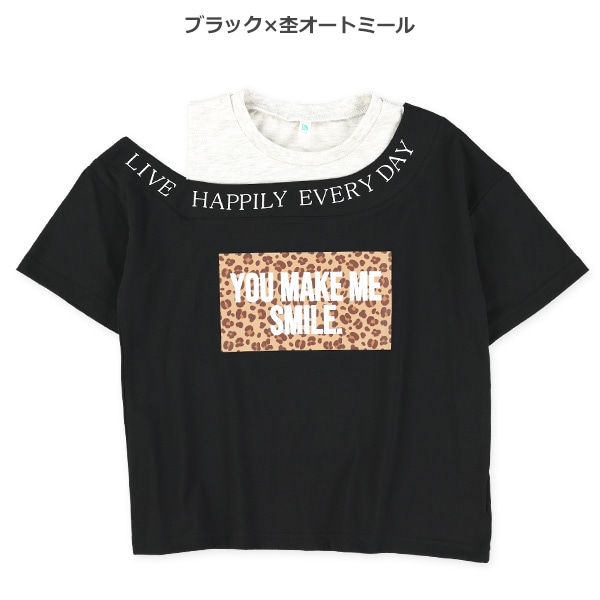 ヒョウ柄ロゴ肩あきレイヤード風半袖Tシャツ