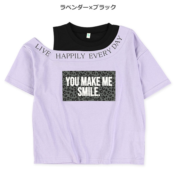 ヒョウ柄ロゴ肩あきレイヤード風半袖Tシャツ