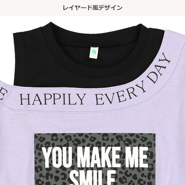 ヒョウ柄ロゴ肩あきレイヤード風半袖Tシャツ