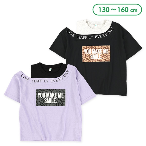 ヒョウ柄ロゴ肩あきレイヤード風半袖Tシャツ