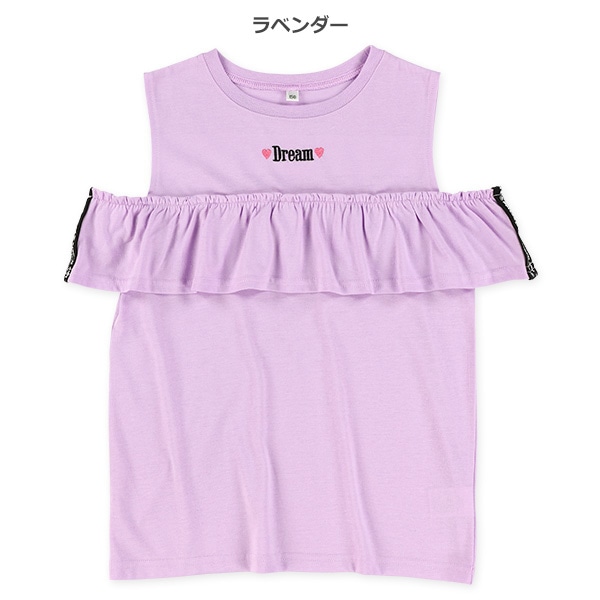 胸ロゴ肩あきフリル付きトップス