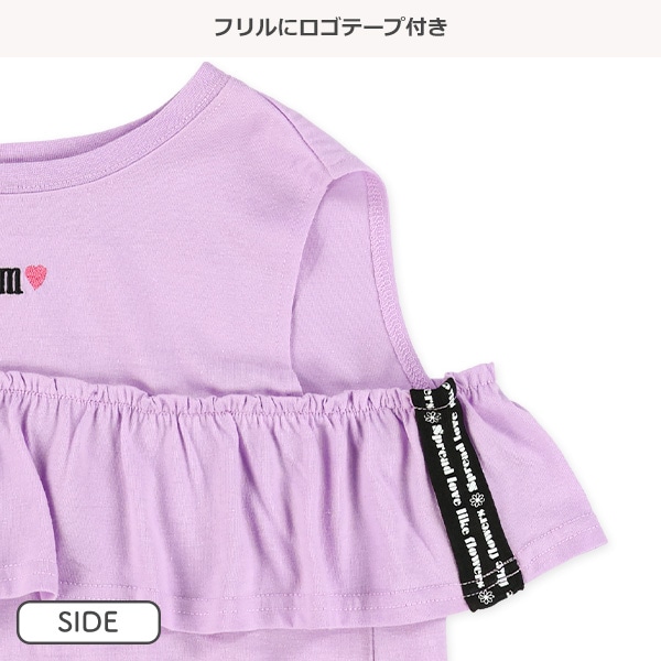 胸ロゴ肩あきフリル付きトップス