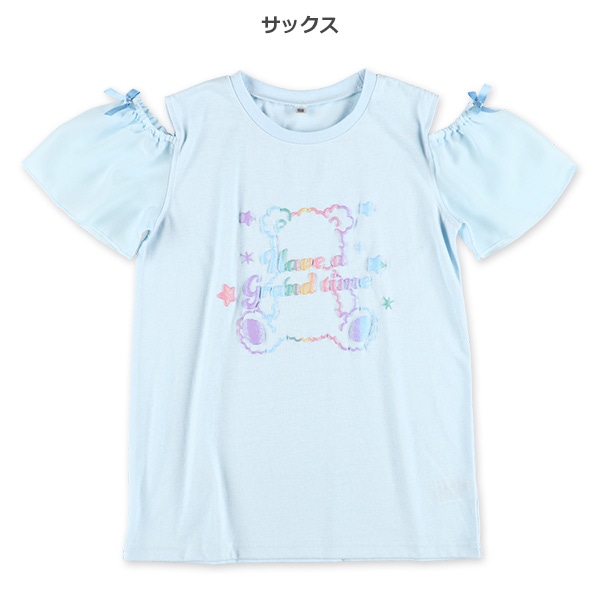 くまレインボー発泡ラメ肩あき半袖Tシャツ