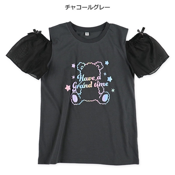 くまレインボー発泡ラメ肩あき半袖Tシャツ