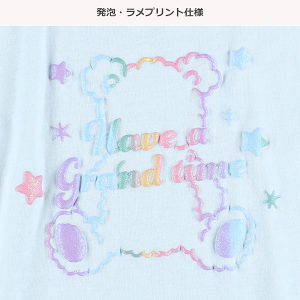 くまレインボー発泡ラメ肩あき半袖Tシャツ