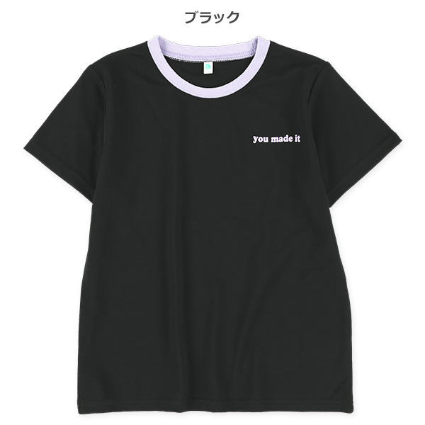 配色ロゴ前後プリント半袖Tシャツ