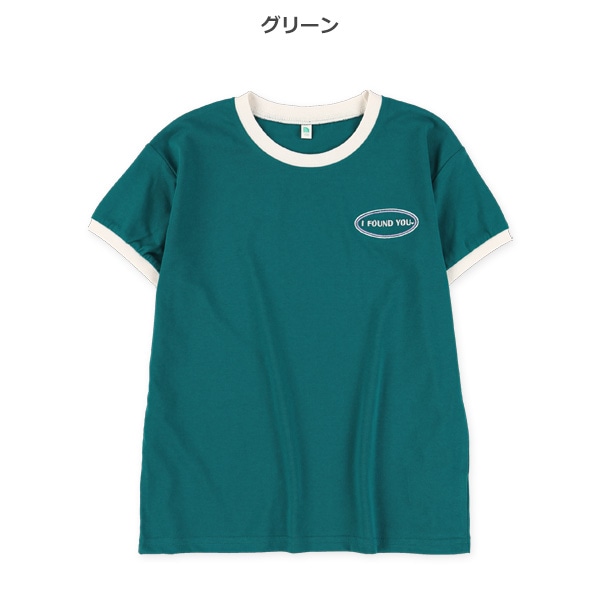 ロゴ刺繍リンガー半袖Tシャツ
