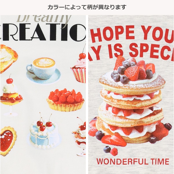ミニ裏毛スイーツリボントレーナー