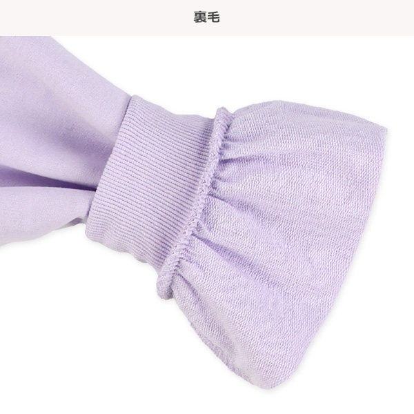 ミニ裏毛英字ロゴトレーナー