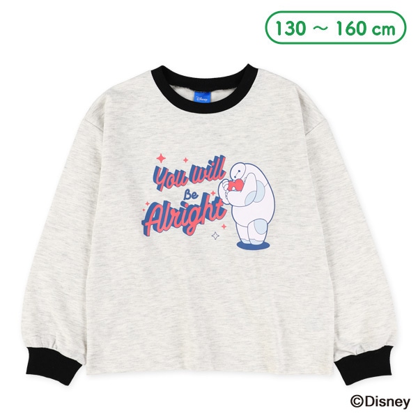 ミニ裏毛長袖Tシャツ（ベイマックス）