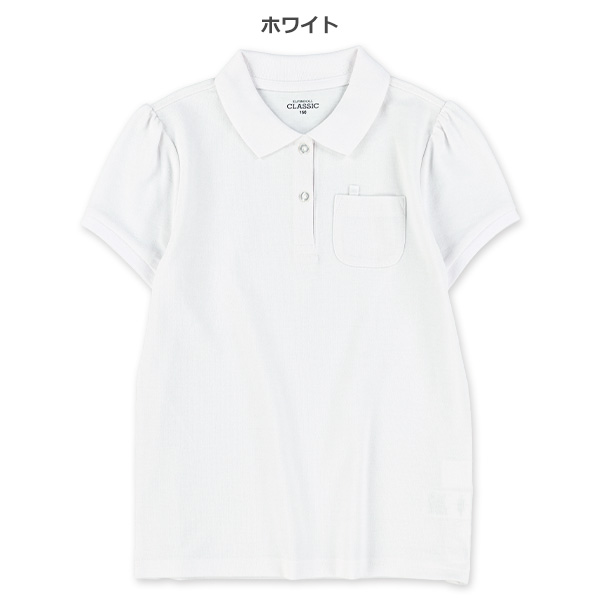 鹿の子パフスリーブ半袖スクールポロシャツ