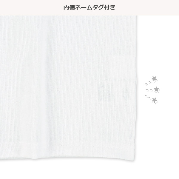 鹿の子パフスリーブ半袖スクールポロシャツ