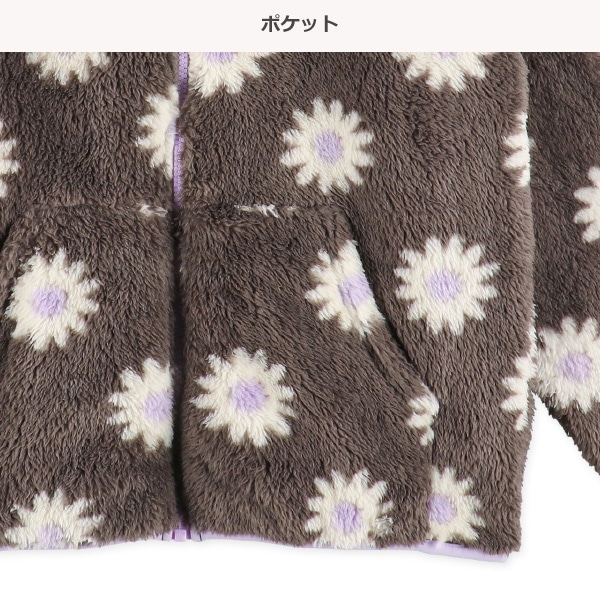 花柄ボアフリースジャケット