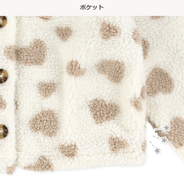 ハートジャガードジャケット