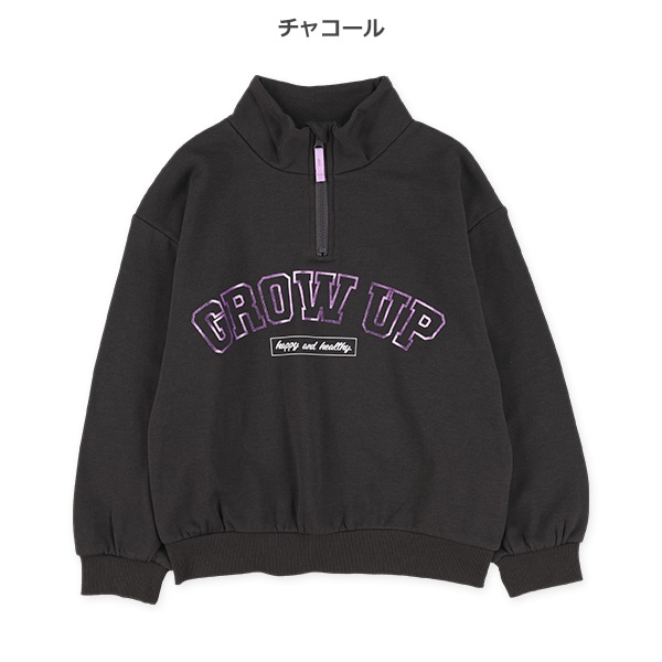裏起毛ロゴハーフジップトレーナー