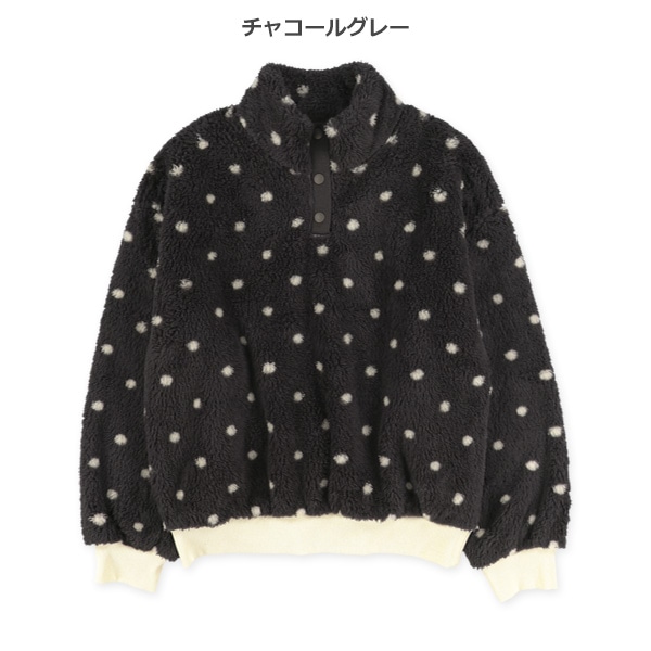 ボアフリースドット柄トップス