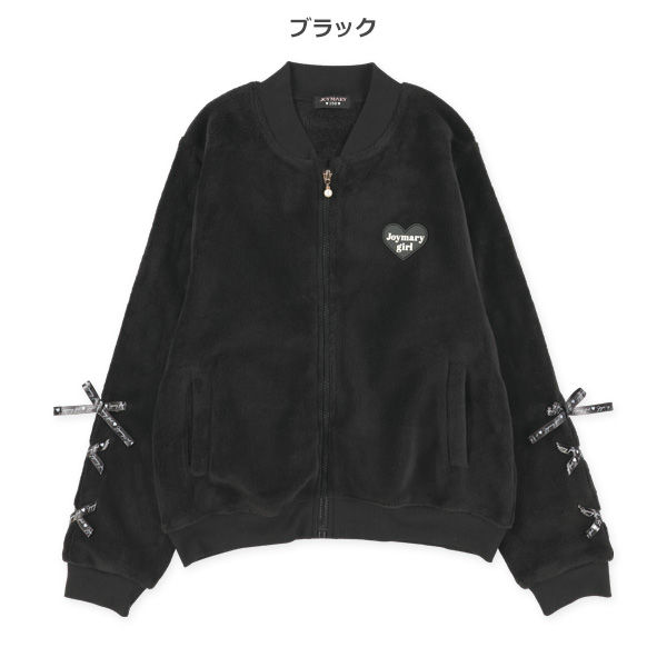 シャギーフリースレースアップブルゾン