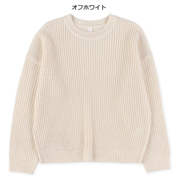 ドロップショルダーニット