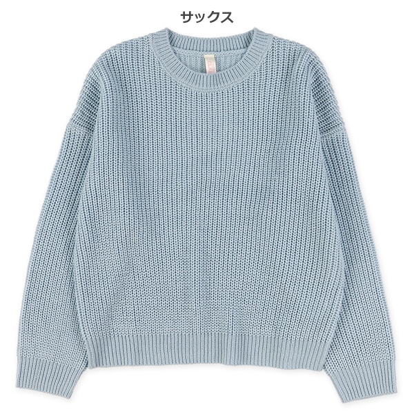 ドロップショルダーニット