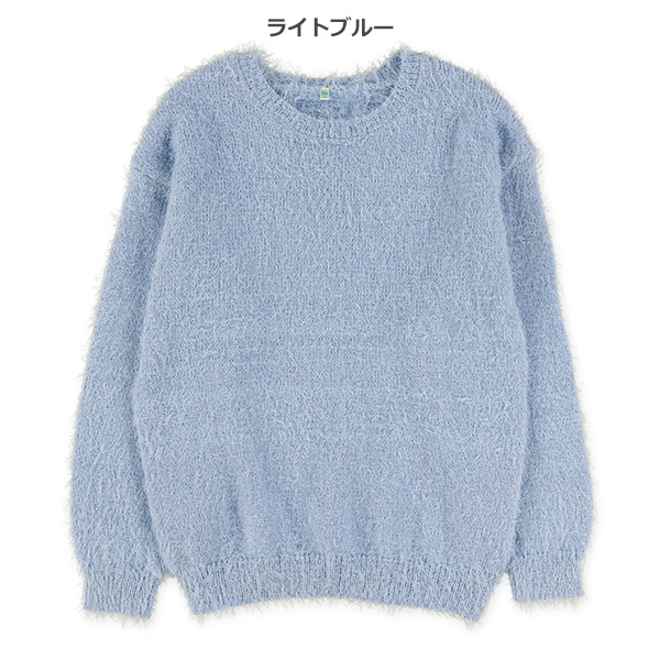 シャギーニットセーター