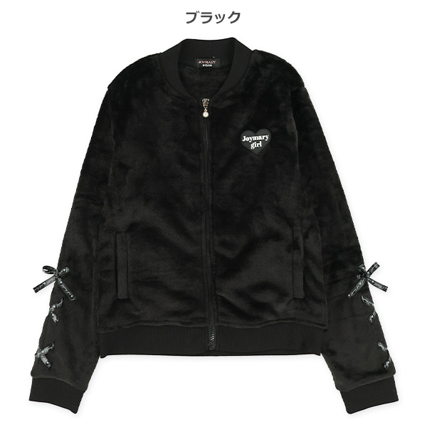 フリース袖レースアップブルゾン