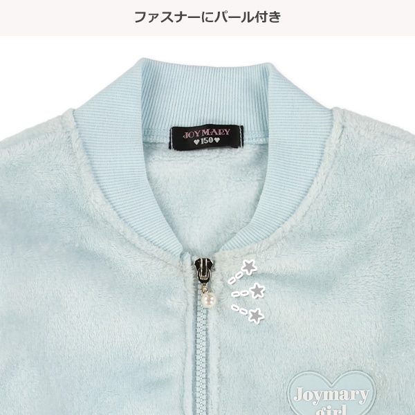 フリース袖レースアップブルゾン