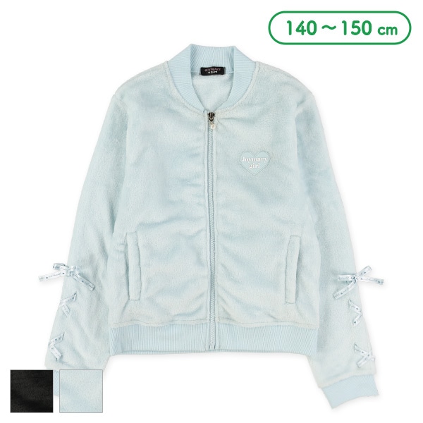 フリース袖レースアップブルゾン