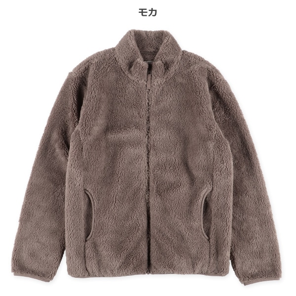 フリース無地ジャケット