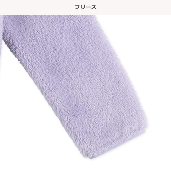 フリース無地ジャケット