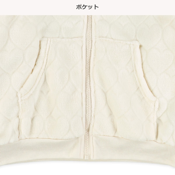 ハート型押しフリースジャケット