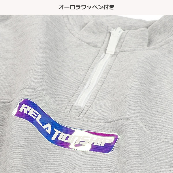 裏起毛袖サイドラインハーフジップトレーナー