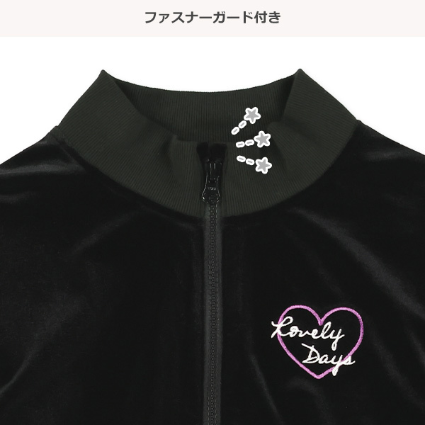 ベロアジャケット