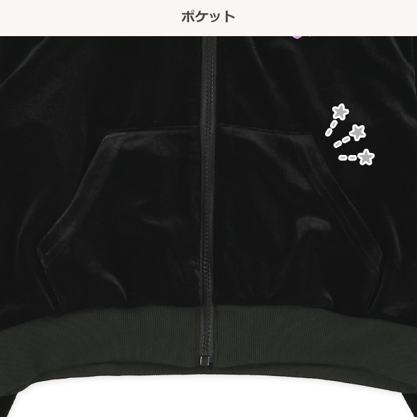 ベロアジャケット