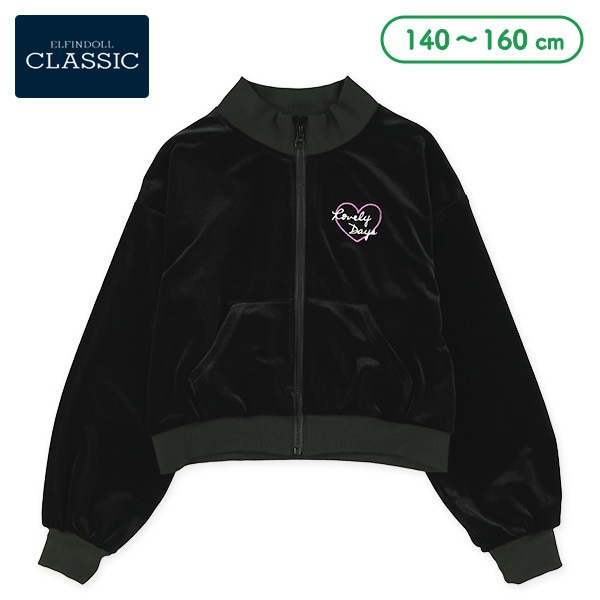 ベロアジャケット