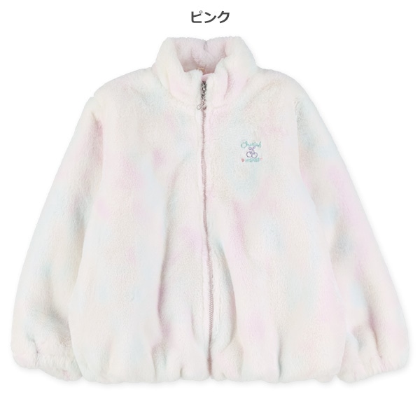 オーロラファーボア総柄ジャケット