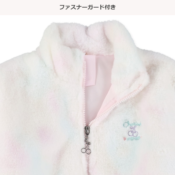 オーロラファーボア総柄ジャケット