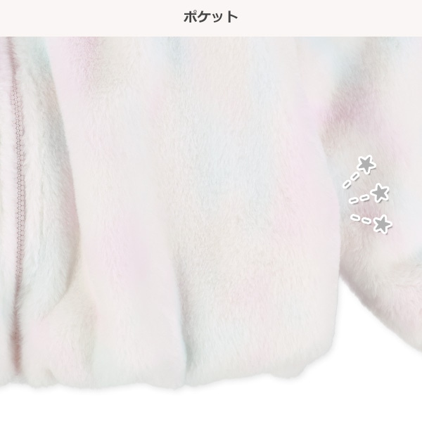 オーロラファーボア総柄ジャケット