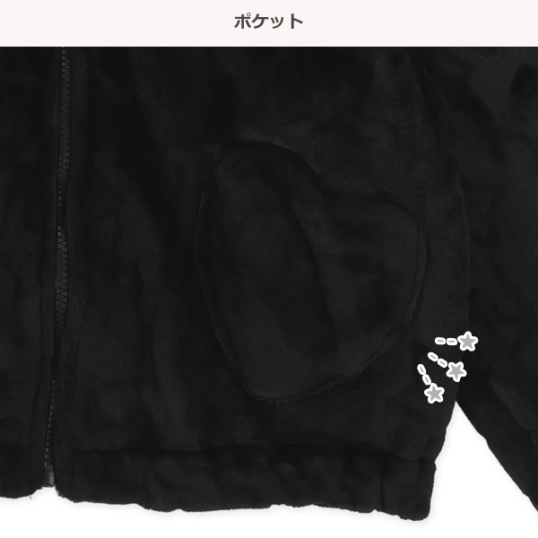 フリースねこ耳パーカー