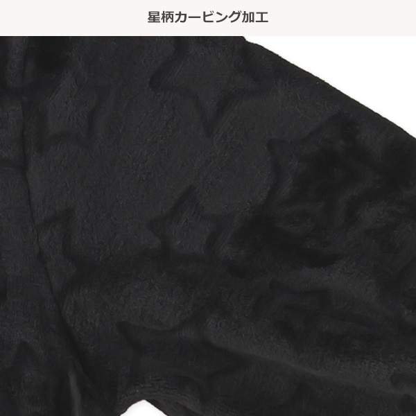 フリースねこ耳パーカー