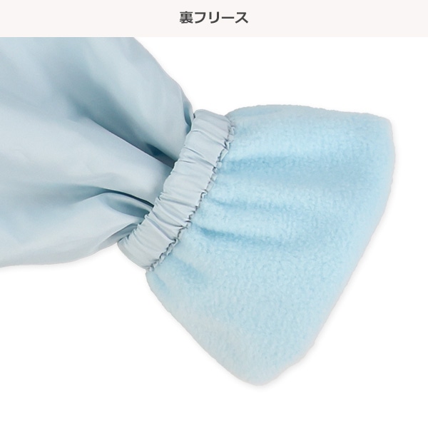 裏フリース配色切り替えジャケット