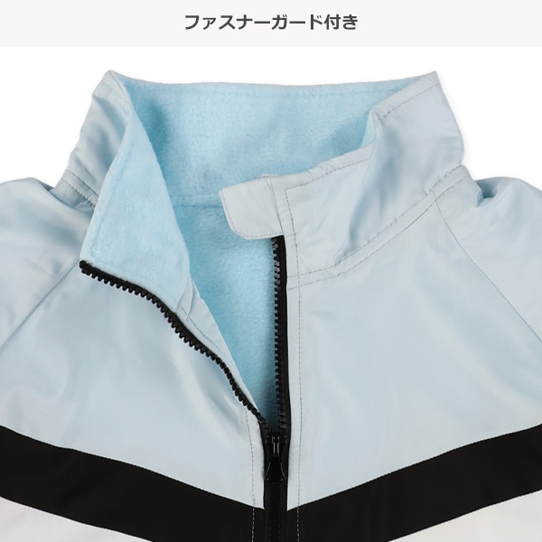 裏フリース配色切り替えジャケット