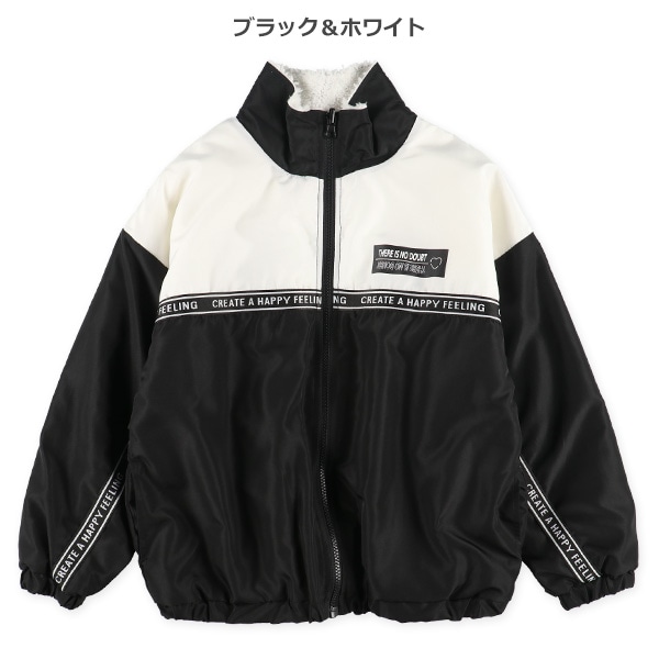テープ切り替えリバーシブルジャケット