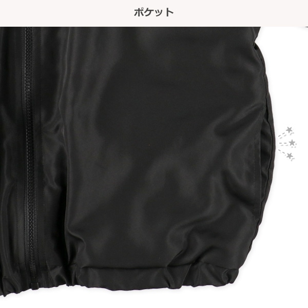 テープ切り替えリバーシブルジャケット