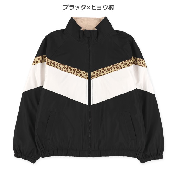 裏フリース配色切り替えジャケット