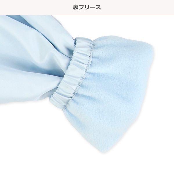 裏フリース配色切り替えジャケット