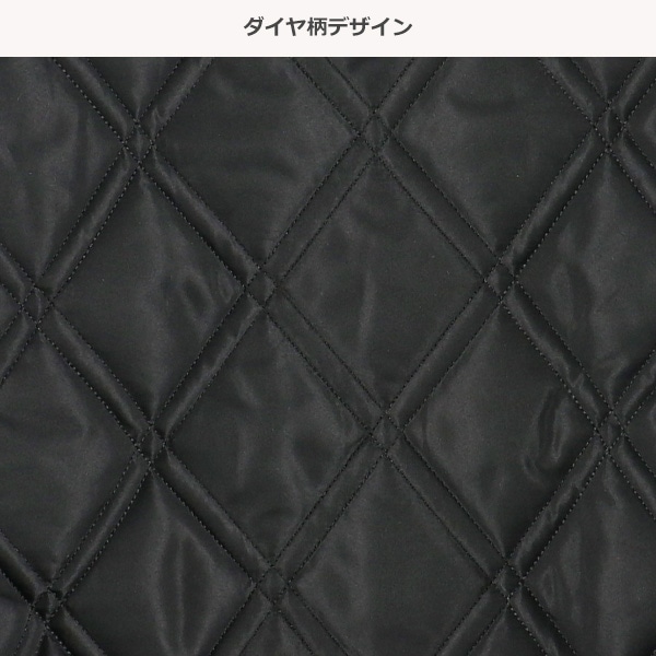 中綿ダイヤキルトコクーンジャケット