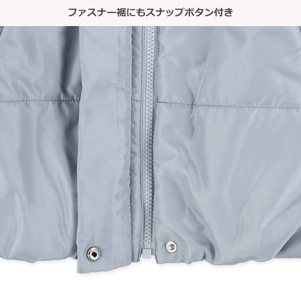 ショート丈防寒コート