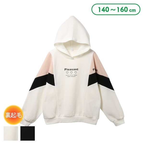 130 パーカー - 4