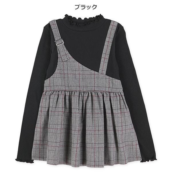 アシンメトリーチェック柄キャミレイヤード風長袖トップス